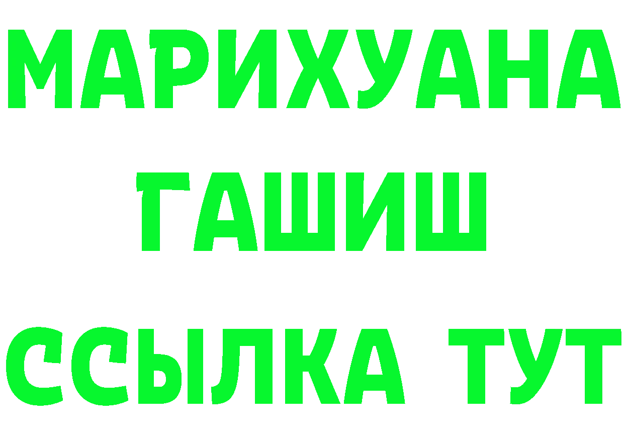 A PVP СК сайт маркетплейс OMG Исилькуль